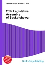 25th Legislative Assembly of Saskatchewan