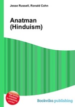Anatman (Hinduism)