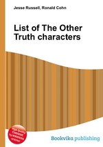 List of The Other Truth characters