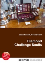 Diamond Challenge Sculls