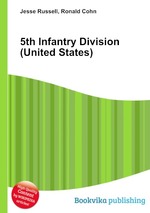 5th Infantry Division (United States)