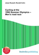 Cycling at the 1996 Summer Olympics – Men`s road race