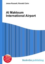 Al Maktoum International Airport