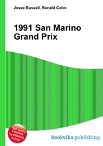 1991 San Marino Grand Prix