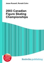 2003 Canadian Figure Skating Championships