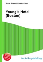 Young`s Hotel (Boston)