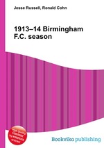 1913–14 Birmingham F.C. season