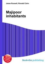 Majipoor inhabitants
