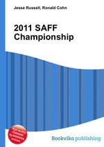 2011 SAFF Championship