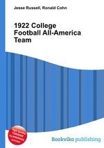 1922 College Football All-America Team
