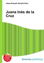 Juana Ins de la Cruz