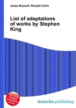 List of adaptations of works by Stephen King