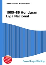 1985–86 Honduran Liga Nacional