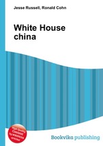 White House china