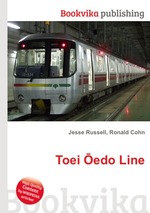 Toei edo Line