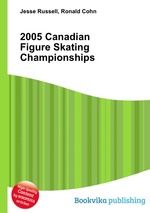 2005 Canadian Figure Skating Championships