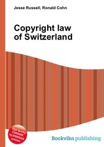 Copyright law of Switzerland