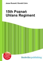 15th Pozna Uhlans Regiment