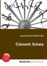 Claomh Solais