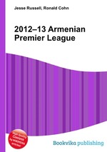 2012–13 Armenian Premier League