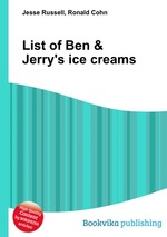 List of Ben & Jerry`s ice creams