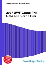 2007 BWF Grand Prix Gold and Grand Prix