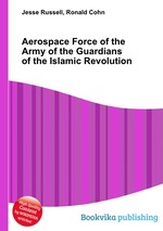 Aerospace Force of the Army of the Guardians of the Islamic Revolution