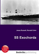 SS Exochorda