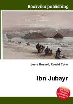 Ibn Jubayr