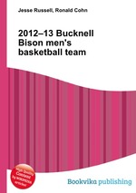 2012–13 Bucknell Bison men`s basketball team