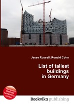 List of tallest buildings in Germany