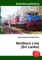 Northern Line (Sri Lanka)