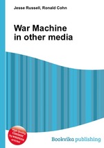 War Machine in other media