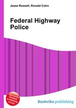 Federal Highway Police