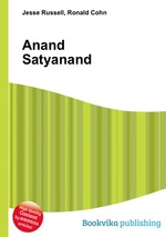 Anand Satyanand