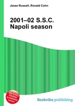 2001–02 S.S.C. Napoli season