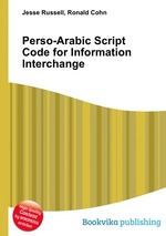 Perso-Arabic Script Code for Information Interchange