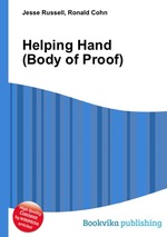 Helping Hand (Body of Proof)