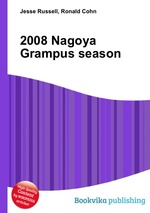 2008 Nagoya Grampus season