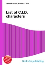List of C.I.D. characters