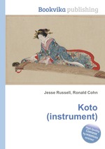 Koto (instrument)