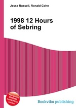 1998 12 Hours of Sebring