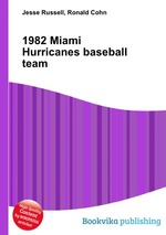 1982 Miami Hurricanes baseball team