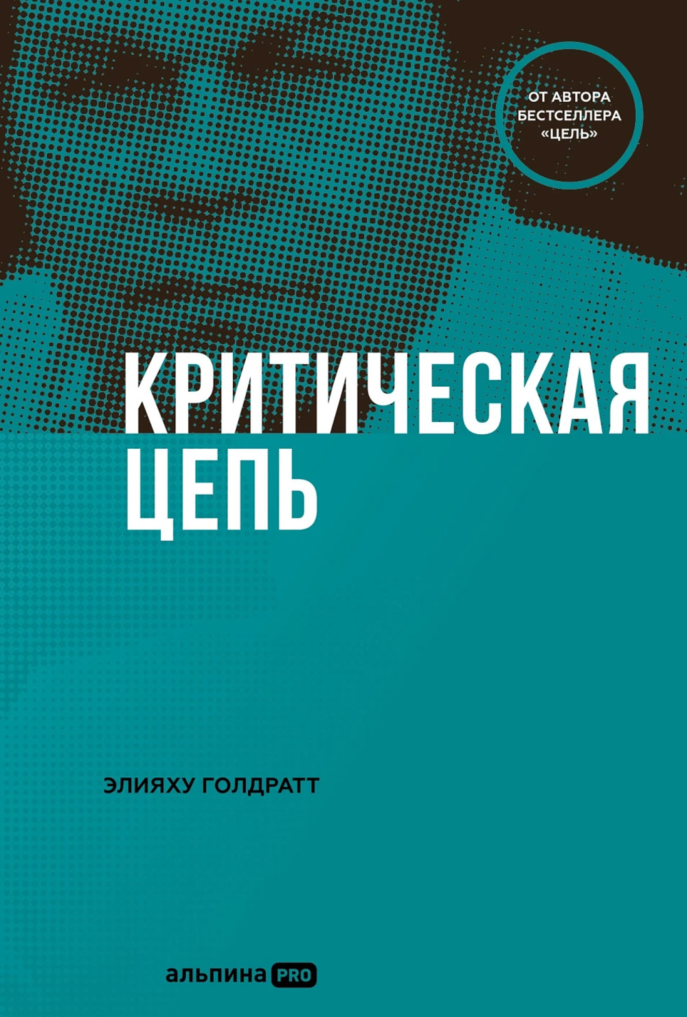 Гражданский процессуальный кодекс РФ (по состоянию на 1.09.05)
