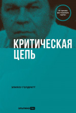 Гражданский процессуальный кодекс РФ (по состоянию на 1.09.05)