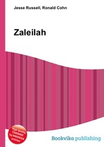 Zaleilah
