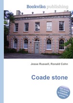 Coade stone