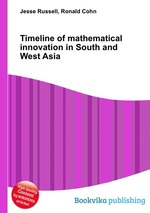 Timeline of mathematical innovation in South and West Asia