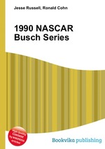 1990 NASCAR Busch Series