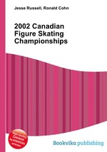 2002 Canadian Figure Skating Championships